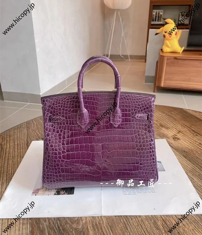 エルメススーパーコピー birkin 25/30 HMB-016 スーパーコピー代引き専門店!