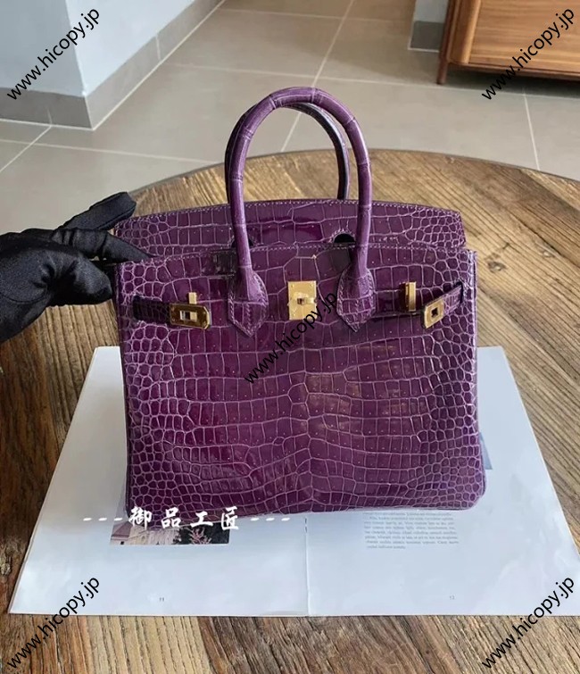 エルメススーパーコピー birkin 25/30 HMB-016 スーパーコピー代引き専門店!