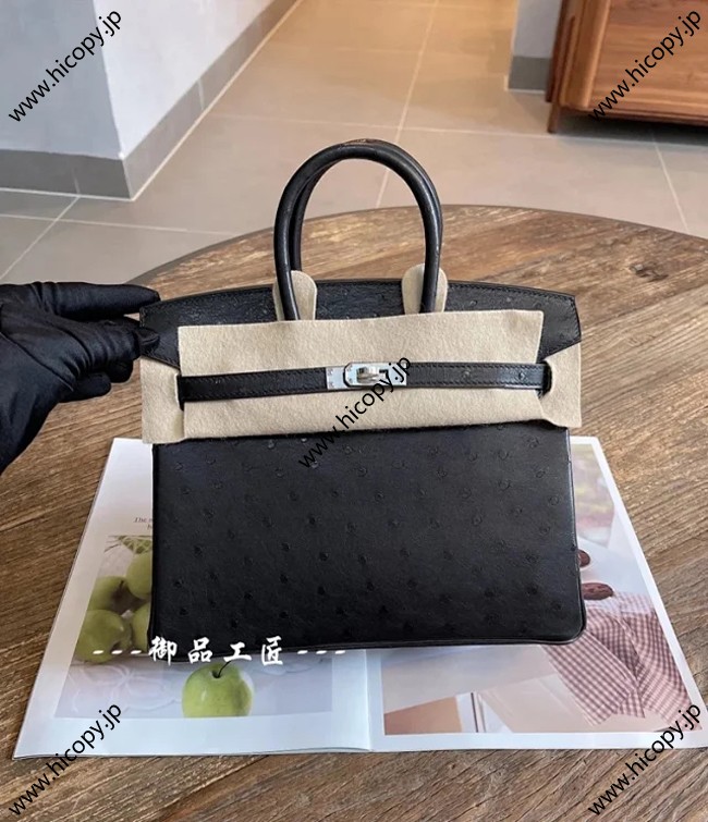 エルメス birkin 25/30cm HMB-045 スーパーコピー代引き専門店!