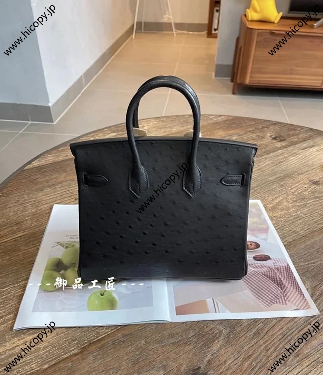 エルメス birkin 25/30cm HMB-045 スーパーコピー代引き専門店!