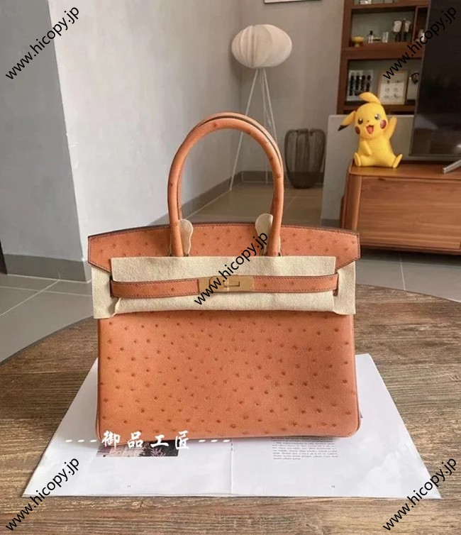 エルメス birkin 25/30cm HMB-046 スーパーコピー代引き専門店!