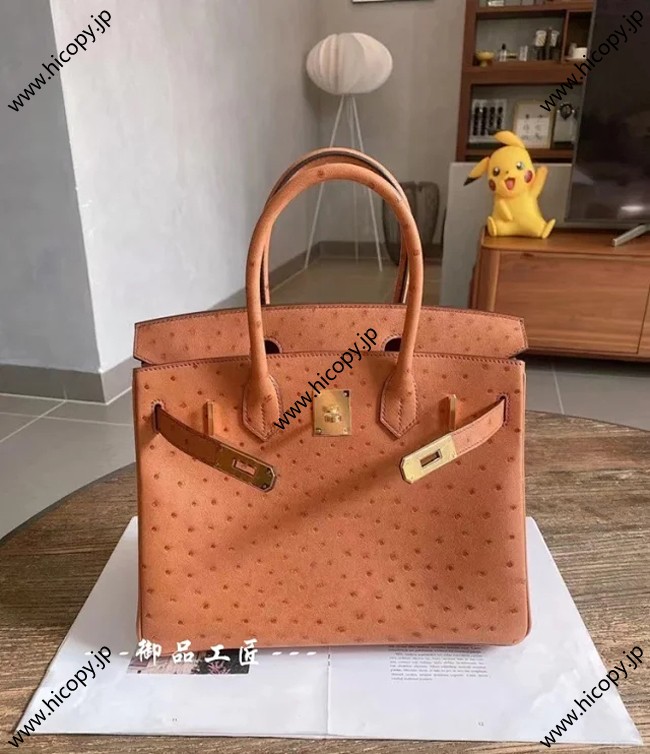 エルメス birkin 25/30cm HMB-046 スーパーコピー代引き専門店!