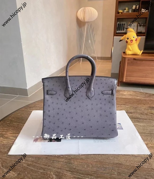 エルメス birkin 25/30cm HMB-047 スーパーコピー代引き専門店!