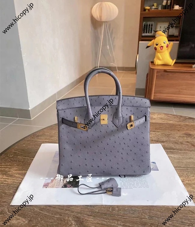 エルメス birkin 25/30cm HMB-047 スーパーコピー代引き専門店!