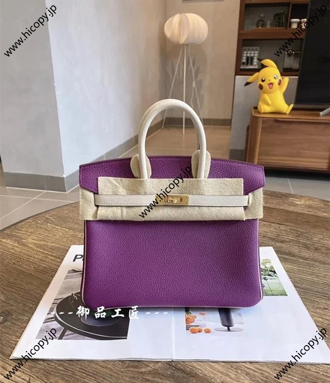 エルメス birkin 25cm togo皮質 HMB-058 スーパーコピー代引き専門店!