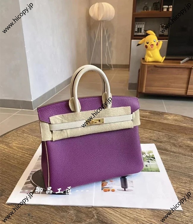 エルメス birkin 25cm togo皮質 HMB-058 スーパーコピー代引き専門店!