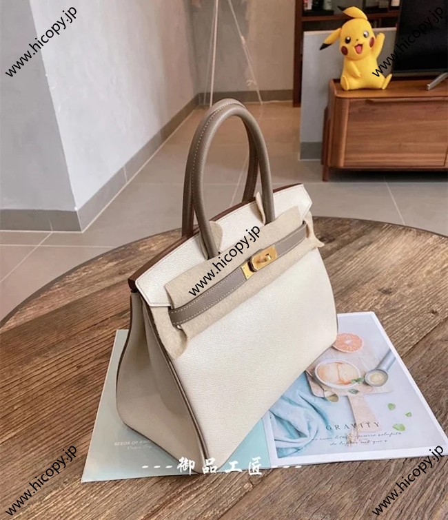 エルメス birkin 30cm togo皮質 HMB-065 スーパーコピー代引き専門店!