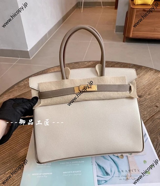 エルメス birkin 30cm togo皮質 HMB-065 スーパーコピー代引き専門店!