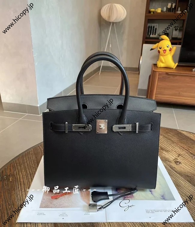 エルメス birkin 25/30cm togo皮質 HMB-066 スーパーコピー代引き専門店!