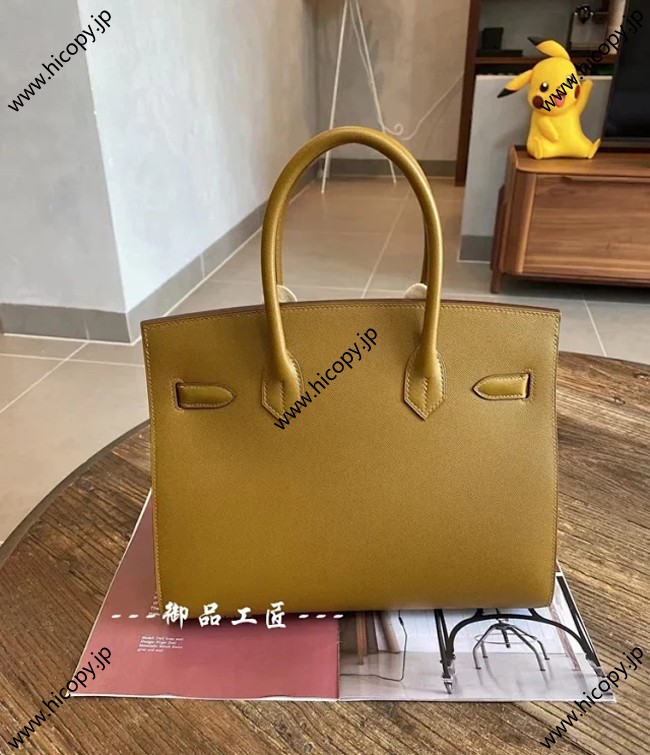 エルメス birkin 25/30cm epsom皮質 HMB-070 スーパーコピー代引き専門店!