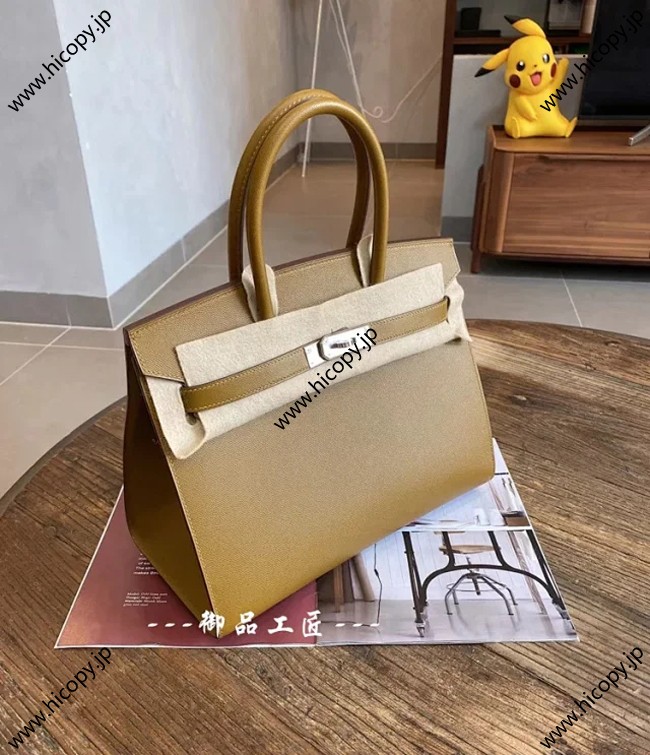 エルメス birkin 25/30cm epsom皮質 HMB-070 スーパーコピー代引き専門店!