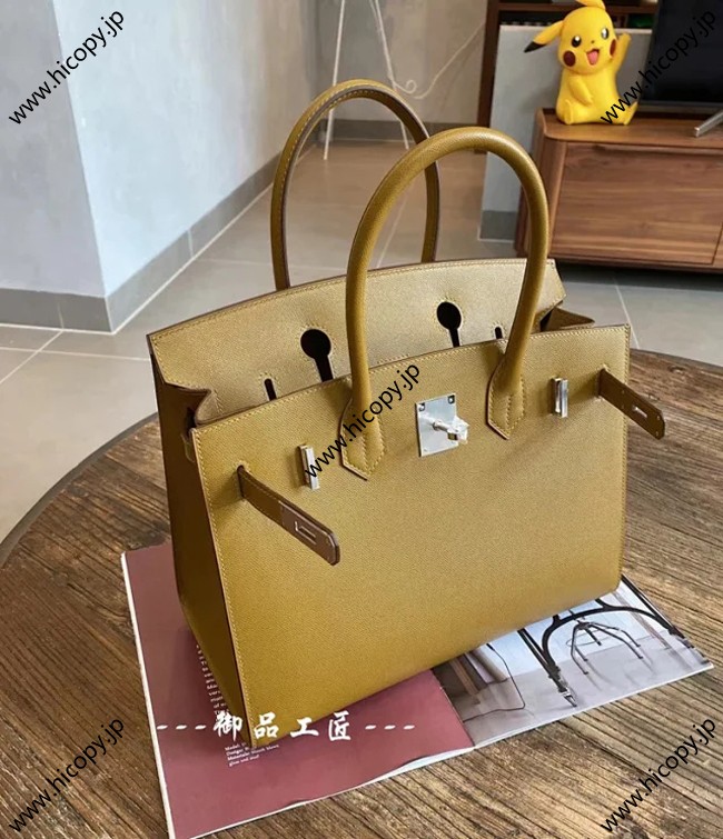 エルメス birkin 25/30cm epsom皮質 HMB-070 スーパーコピー代引き専門店!