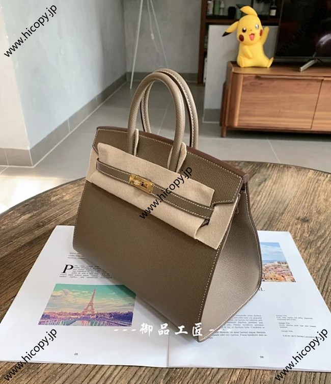 エルメス birkin 25/30cm epsom皮質 HMB-071 スーパーコピー代引き専門店!