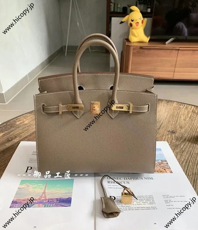 エルメス birkin 25/30cm epsom皮質 HMB-071 スーパーコピー代引き専門店!