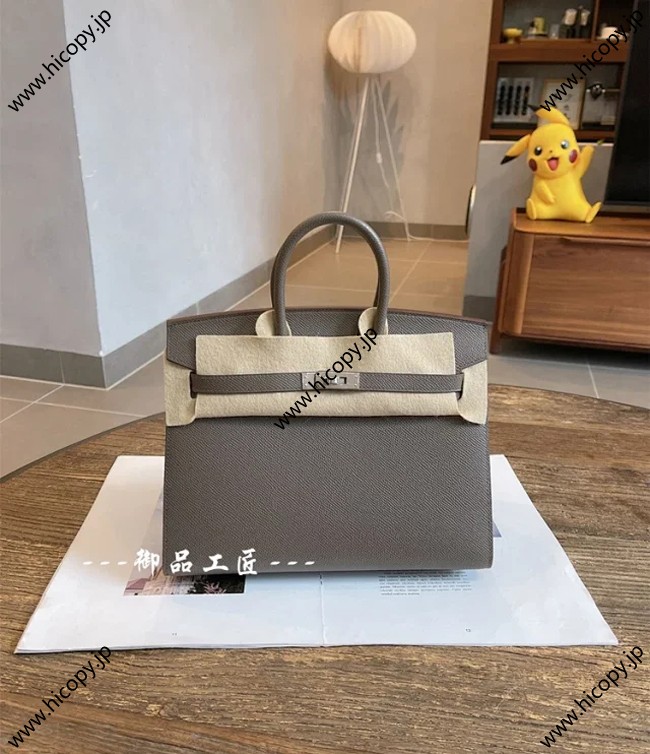 エルメス birkin 25/30cm epsom皮質 HMB-072 スーパーコピー代引き専門店!