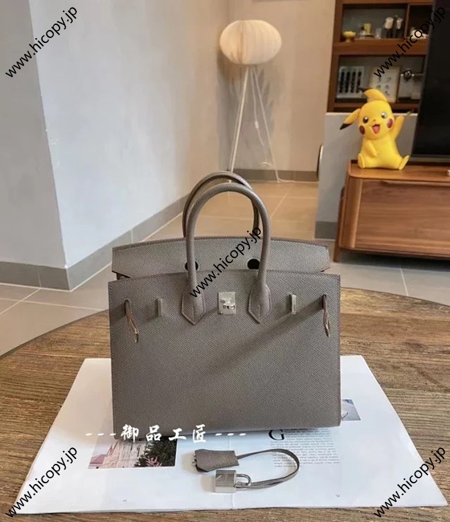 エルメス birkin 25/30cm epsom皮質 HMB-072 スーパーコピー代引き専門店!