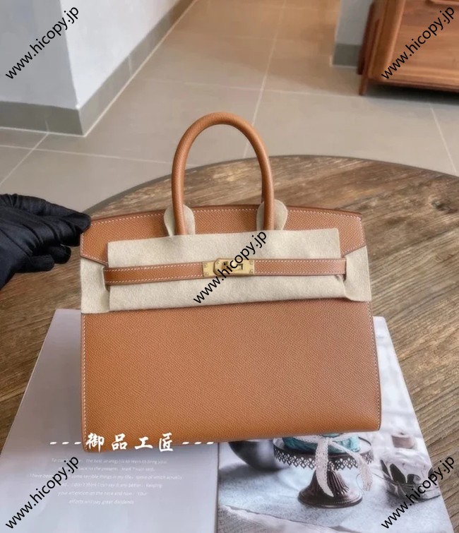 エルメス birkin 25cm epsom皮質 HMB-073 スーパーコピー代引き専門店!