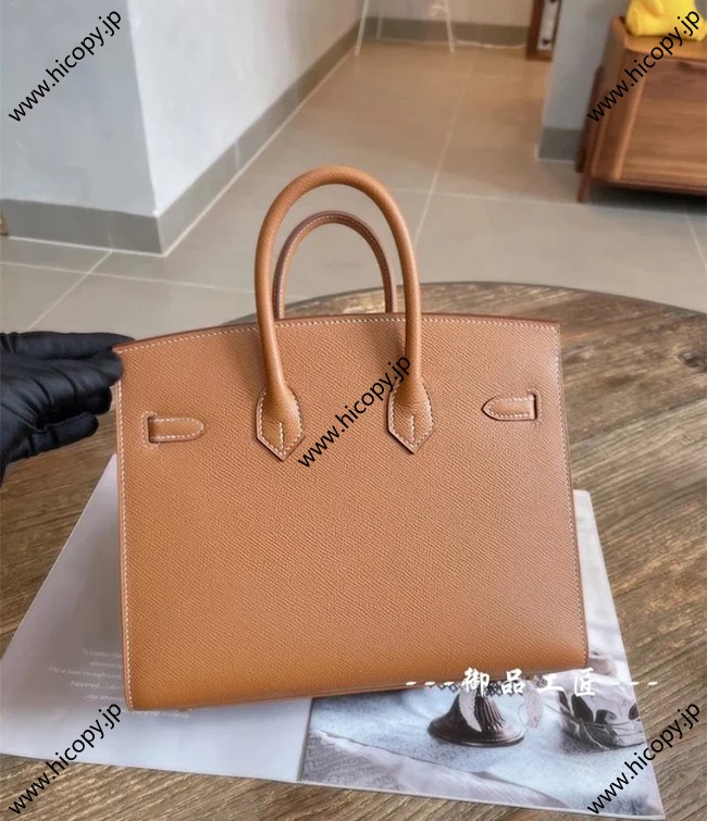 エルメス birkin 25cm epsom皮質 HMB-073 スーパーコピー代引き専門店!