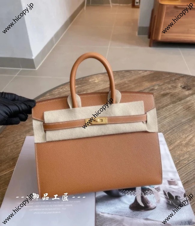 エルメス birkin 25cm epsom皮質 HMB-073 スーパーコピー代引き専門店!