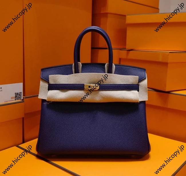 エルメス Birkin 25cm togo皮質 HMB152 スーパーコピー代引き専門店!