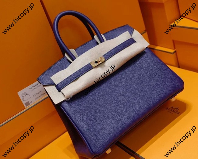 エルメス Birkin 25cm togo皮質 HMB152 スーパーコピー代引き専門店!