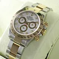 ロレックス デイトナ コンビ 白/ダイヤ ROLEX 116523G
