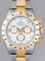 ロレックス ROLEX デイトナ 116523G ホワイト YG/SS 自動巻