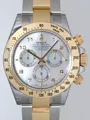 ロレックス ROLEX デイトナ 116523NA ホワイトシェルアラビア 自動巻