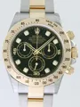 ロレックス ROLEX デイトナ 116523G ブラック YG/SS 自動巻 メンズ