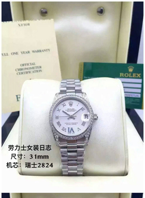 ロレックススーパーコピー デイデイト N級 ROLEX-123