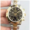 ロレックス デイトナ N級 ROLEX-126