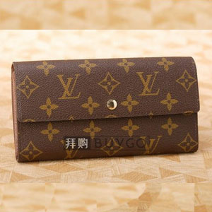 ルイヴィトンスーパーコピー LOUIS VUITTON マヒナ ポルトフォイユ アメリア 長財布 M58127