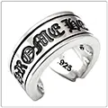 クロムハーツ リング/指輪（Chrome Hearts）スクロールラベル?リング/ラージ CR45