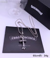 クロムハーツスーパーコピー Chrome Hearts ネックレス CHNO-046 Silver925