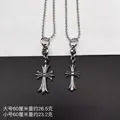 クロムハーツ Chrome Hearts ネックレス CHNO-047 Silver925