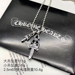 クロムハーツスーパーコピー Chrome Hearts ネックレス CHNO-067 Silver925