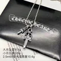 クロムハーツ Chrome Hearts ネックレス CHNO-067 Silver925