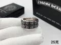 クロムハーツ Chrome Hearts リング/指輪 CHNO-014 Silver925