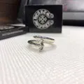 クロムハーツ Chrome Hearts リング/指輪 CHNO-018 Silver925