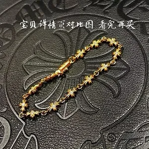 クロムハーツ ブレスレット CHNO-082