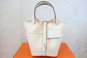 エルメス Hermes ピコタンカーゴpmサイズ エクリュ×ナタ HM-019