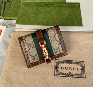 GUCCI / グッチ スーパーコピー〔ジャッキー 1961〕カードケース ウォレット（コイン＆紙幣入れ付き）ブラウン（645536 HUHHG 8565）