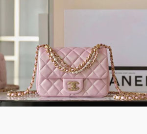 CHANEL シャネル スーパーコピー パールチェーン ミニ フラップ バッグ ピンク（AS4385）