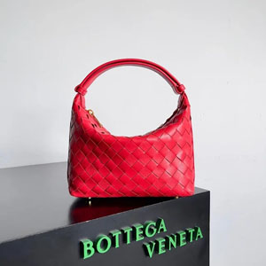 BOTTEGA VENETA ボッテガヴェネタ スーパーコピー イントレチャートレザーのミニショルダーバッグ レッド（754443）