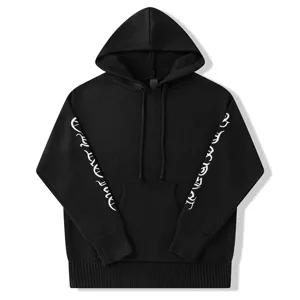 Chrome Hearts Arm Logo Knit Parker クロムハーツ アーム ロゴ ニット パーカー ブラック（Chrome Hearts 380）