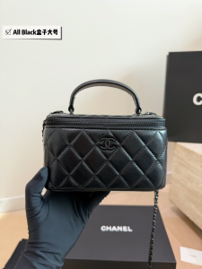 【CHANEL】シャネル ヴァニティ ケース ラージ オールブラック トーンオンブラック キルティング レザー ハンドバッグ (公式型番: AS1710B04900C3947)